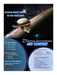 Announcing the Space Foundation Art Contest