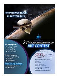 March 11 is New Art Contest Deadline